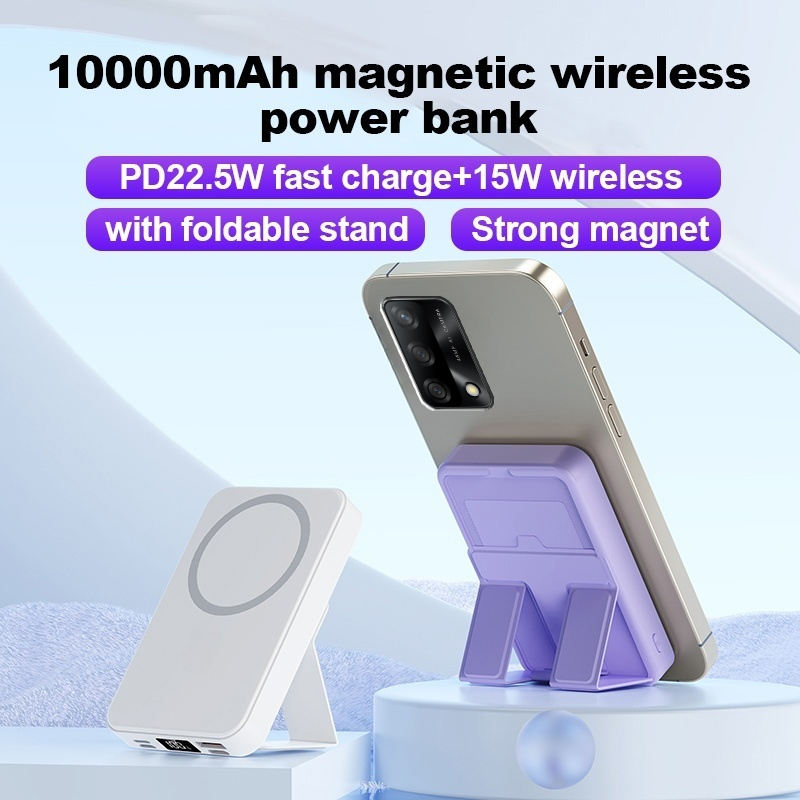 Magnetische Powerbank 10000 mAh™